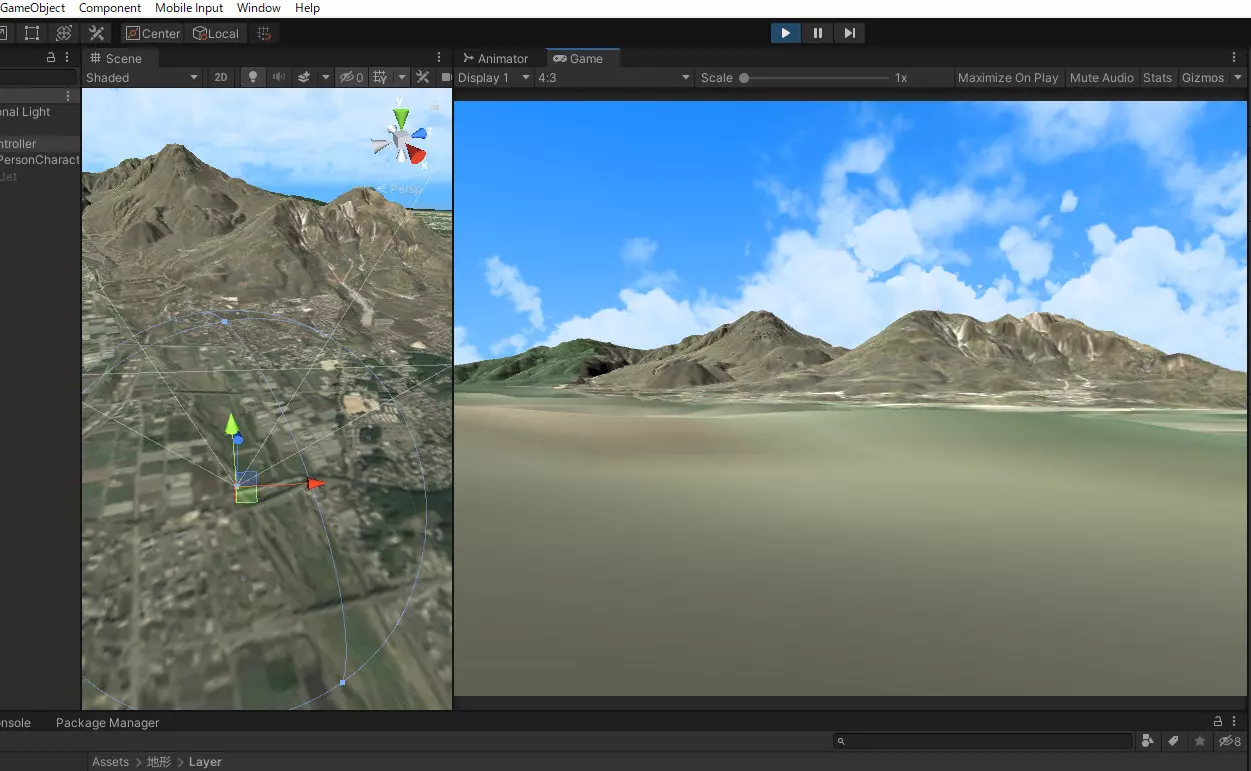 Unity Shimabara Peninsula